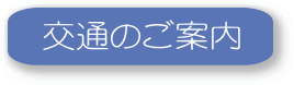 g[rze ʂ̂ē