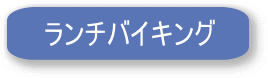 g[rze `oCLO