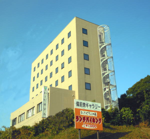 トービホテル 外観